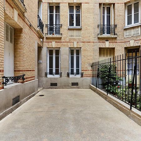 Residence Tour Eiffel By Studio Prestige París Exterior foto